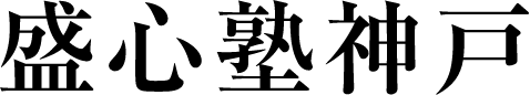 ロゴ